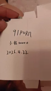 [原创]验证邀请码