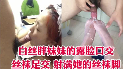 调教长春母狗幼师绿帽偷情
